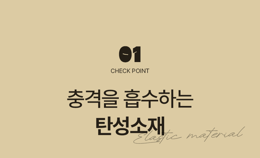 [NEW신상][무료배송] 펫팀 핸즈프리 산책 리드줄 충격완화 소프트바운스 10번째