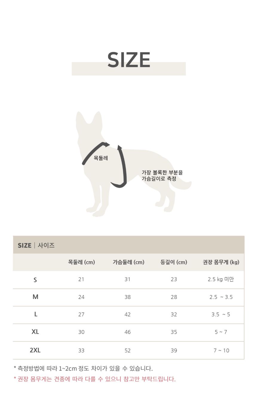 [무료배송] 네오핏 파스텔 후리스 4color S-2XL 5번째