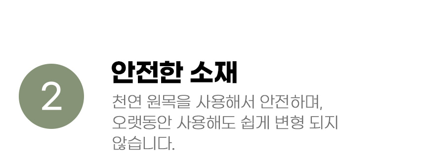 [무료배송] 아서아리 고양이 깃털 낚시대 놀이 장난감 리필 7종 세트 7번째