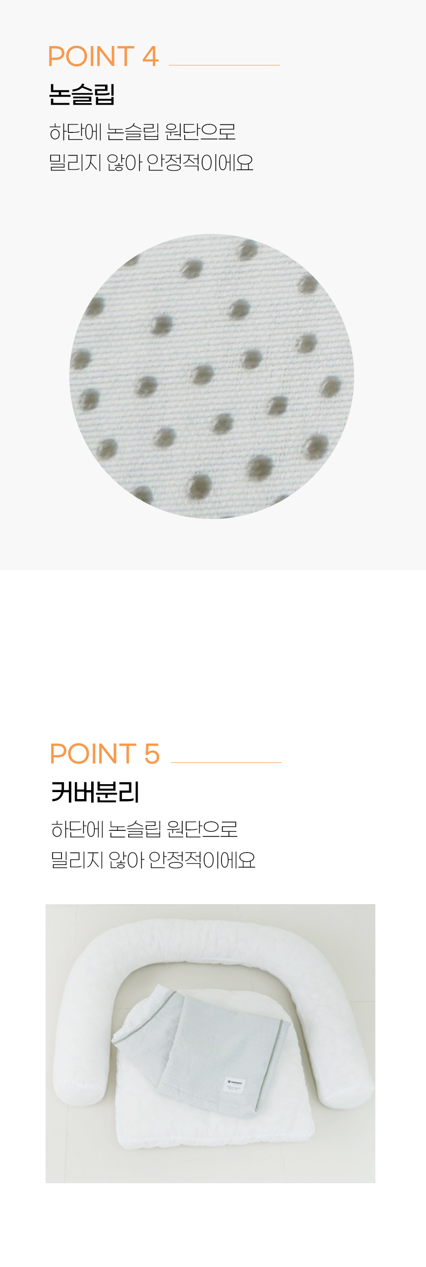 [NEW신상][무료배송] 개과천선 슈믄 필로우 방석 (스카이 블루/그레이/핑크) 10번째