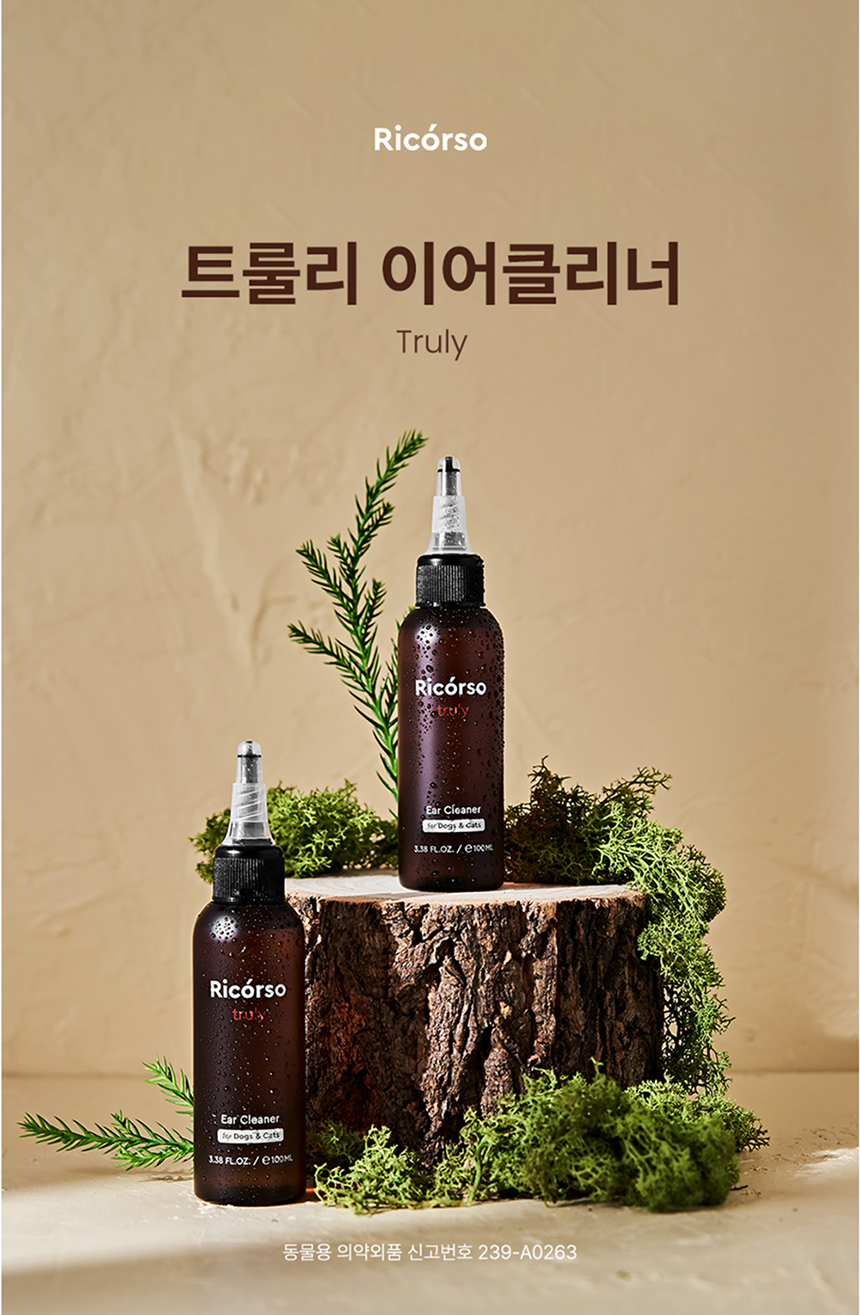 [무료배송] 리꼬르소 트룰리 이어클리너 100ml 2번째