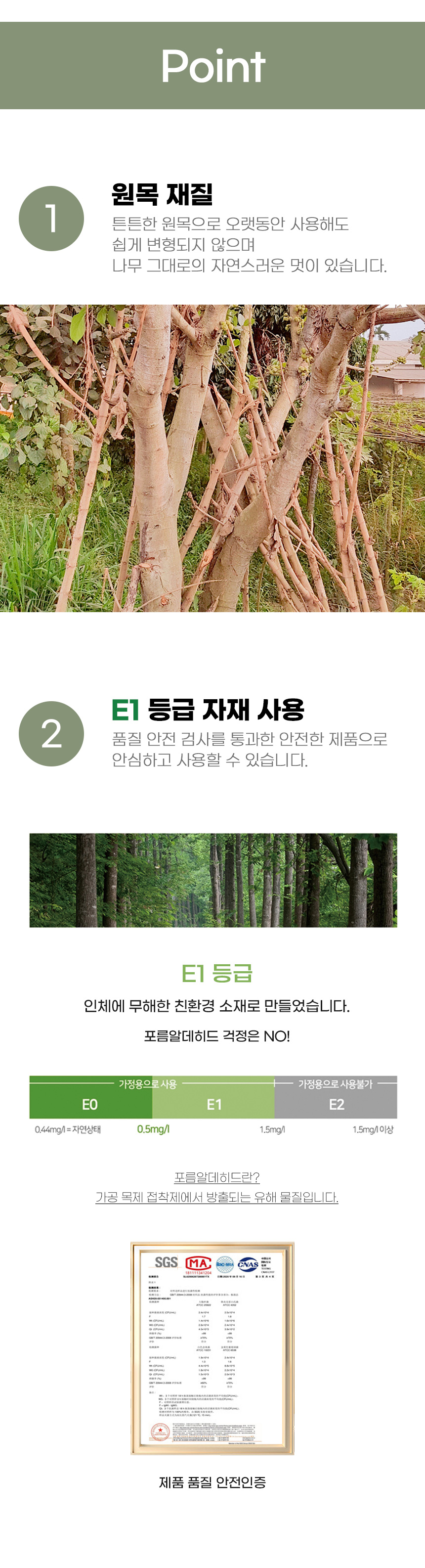 [무료배송] 아서아리 고양이 기둥형 둥지 수직 스크래쳐 캣타워 4번째