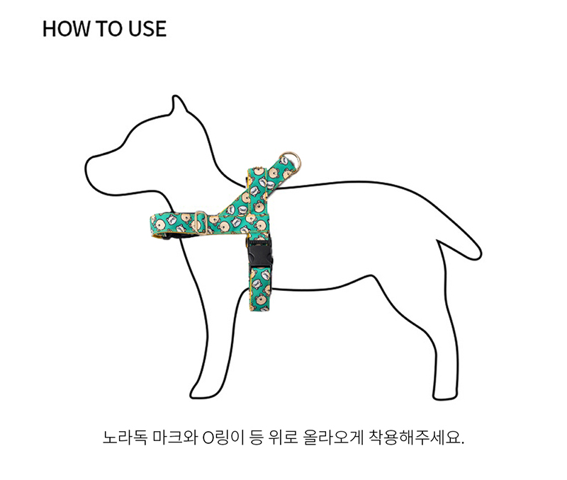 [무료배송] 노라독 스코티 프렌즈 이지하네스 S-XL 소형견용 5번째