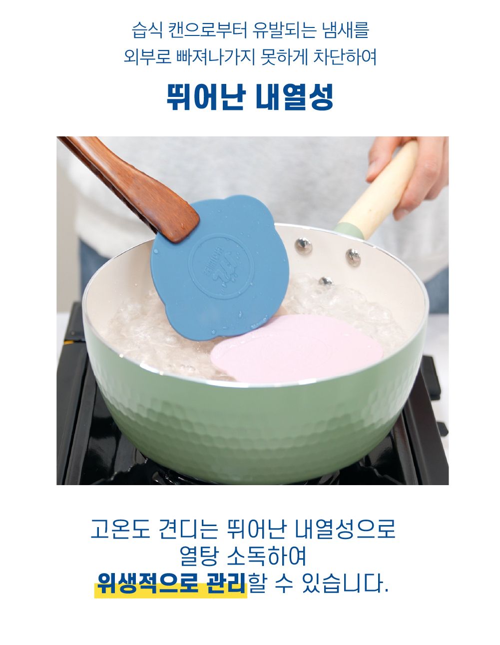 마이베프 마이슐랭 캔커버 밀크티/인디핑크/터키블루 12번째