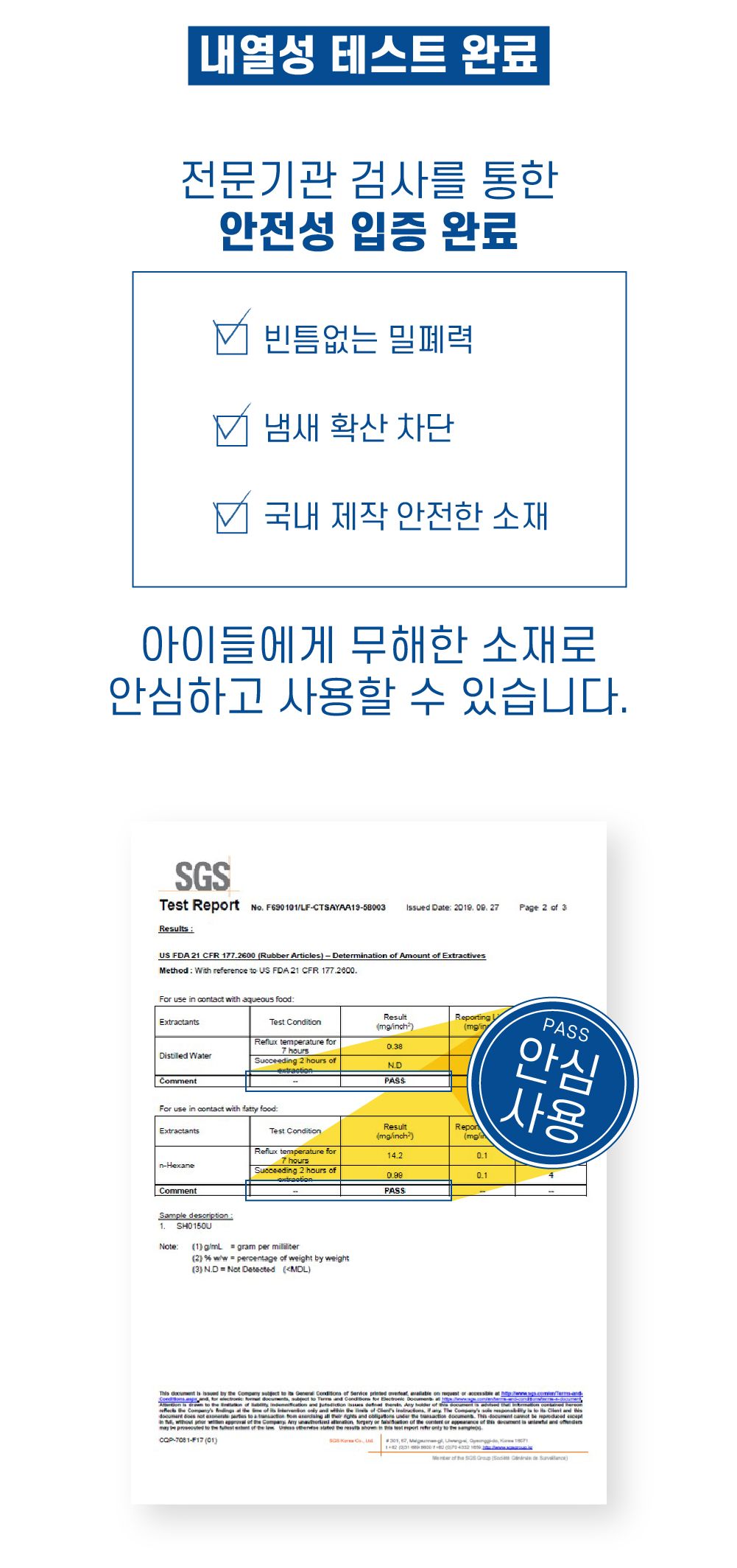 마이베프 마이슐랭 캔커버 밀크티/인디핑크/터키블루 14번째