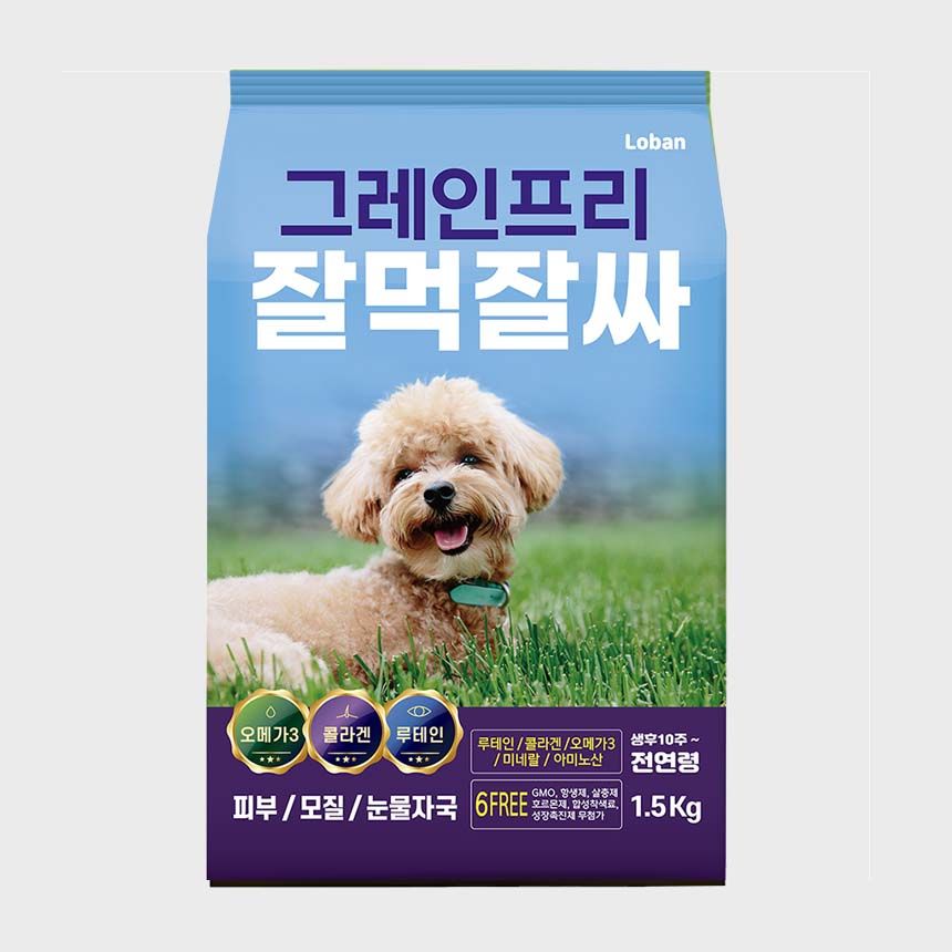 잘먹잘싸 독 그레인프리 피부&모질&눈물자국 사료 제품
