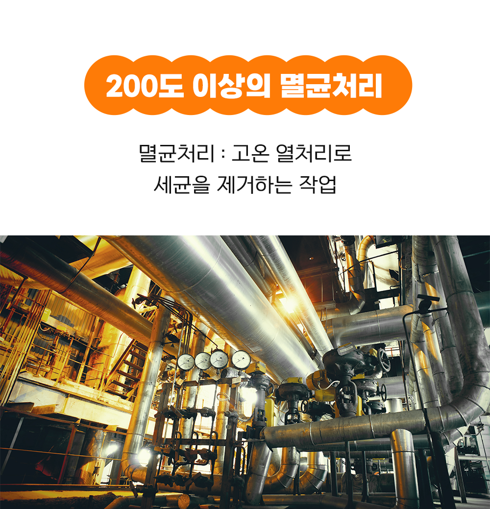 이나바 챠오샌드 벤토&편백 4kg 14번째