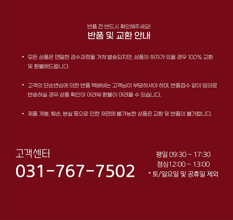 [NEW신상][무료배송] 에프씨원 독 LID 수제간식 미트볼 소고기 80% 200g 4번째