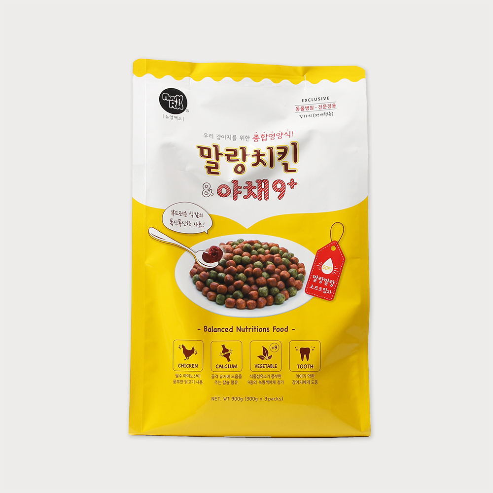 뉴알엑스 독 말랑치킨 야채9+ 제품