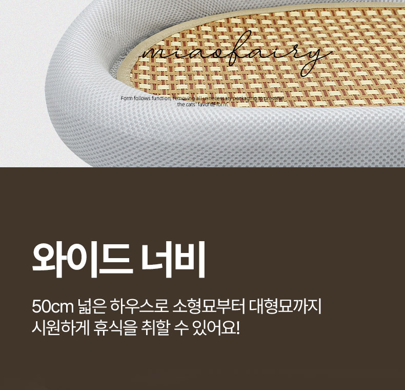 [NEW신상][무료배송] 펫볼루션 캣 소파 스크래쳐 2종 17번째