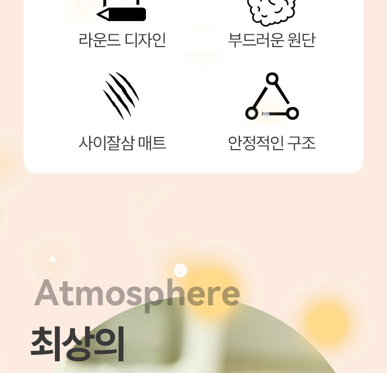 [NEW신상][무료배송] 펫볼루션 캣 소파 스크래쳐 2종 5번째