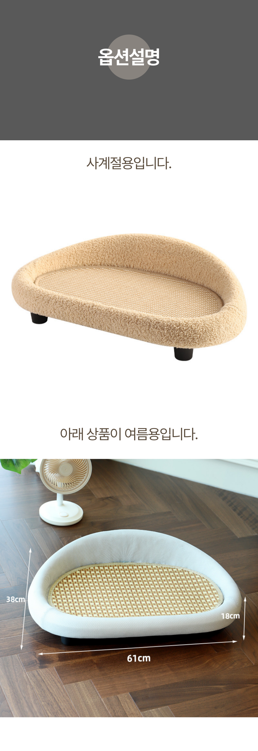 [NEW신상][무료배송] 펫볼루션 캣 소파 스크래쳐 2종 21번째