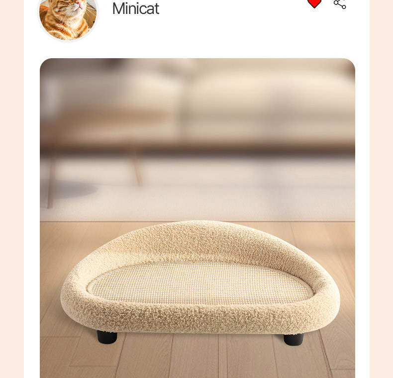 [NEW신상][무료배송] 펫볼루션 캣 소파 스크래쳐 2종 3번째