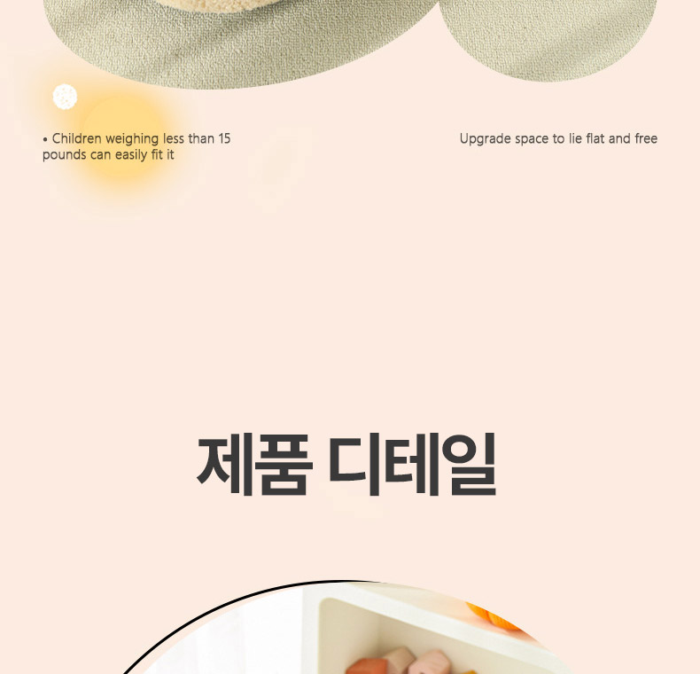 [NEW신상][무료배송] 펫볼루션 캣 소파 스크래쳐 2종 9번째