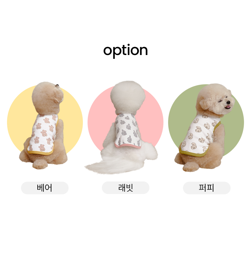 [무료배송] 리카리카 커들리 토이 슬리브리스 3종 SM-2XL 3번째
