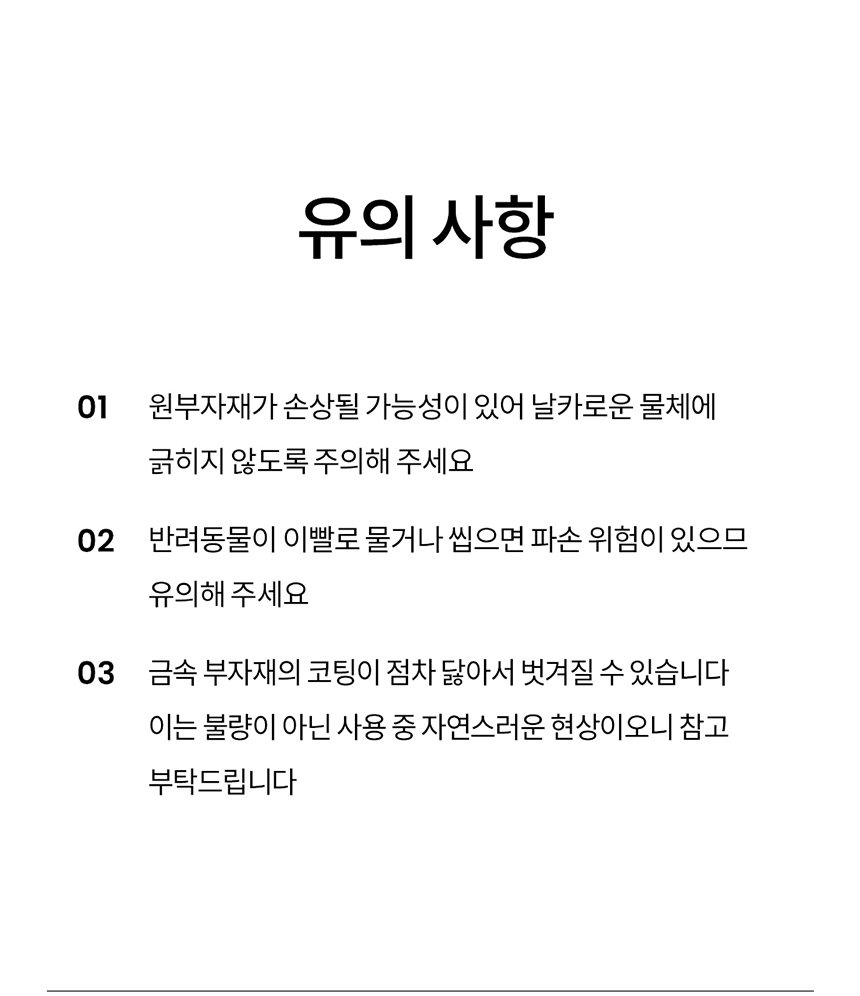 [무료배송] 리카리카 코튼 캔디 리드줄 아이보리/옐로우/베이비핑크/카키 13번째