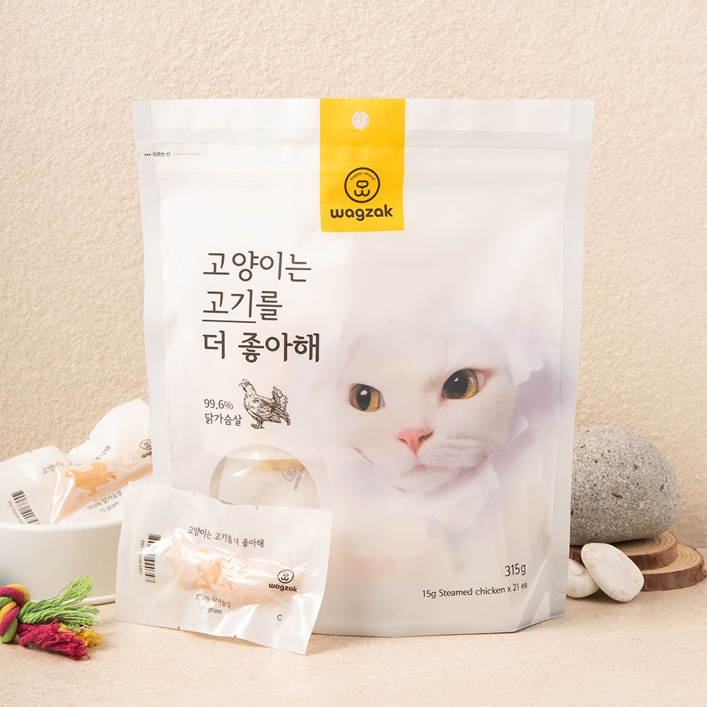 와그작 고양이는 고기&생선을 더 좋아해 닭가슴살/오리가슴살/가다랑어/대구/연어 21p 4번