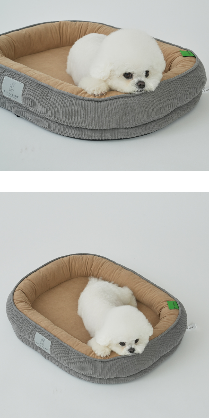 [NEW신상][무료배송] 펫앤마마 마약방석 3종 (그레이/그린/브라운) M~2XL 20번째