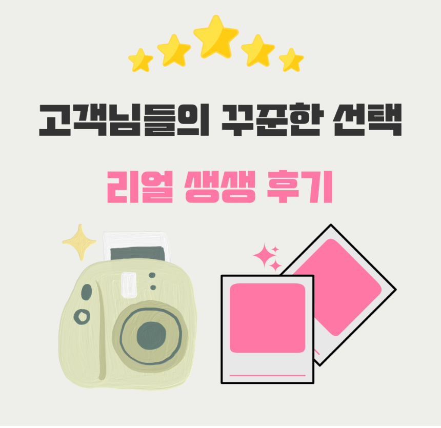 [무료배송] 펫앤마마 마약방석 3종 (그레이/그린/브라운) M~2XL 15번째