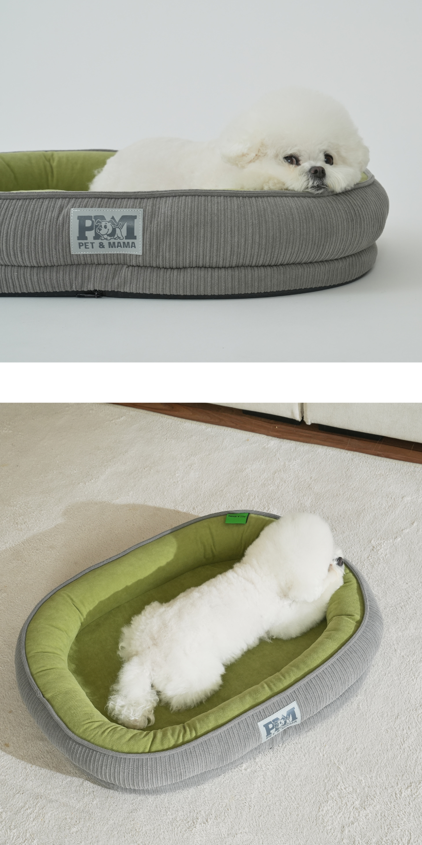 [NEW신상][무료배송] 펫앤마마 마약방석 3종 (그레이/그린/브라운) M~2XL 17번째
