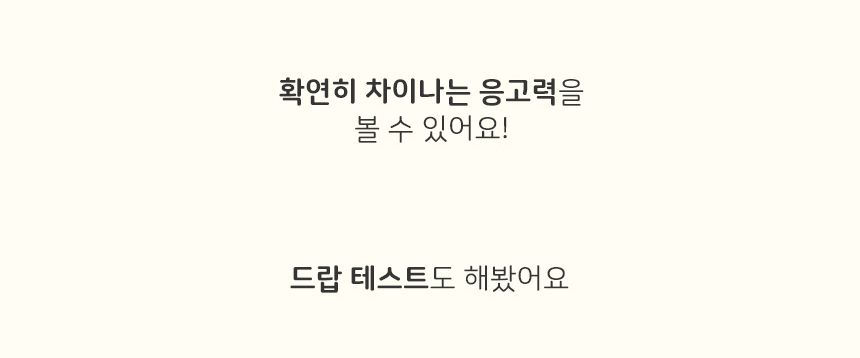 [무료배송] [3개] 3651 365샌드 리얼 카사바 3.2kg 3번째