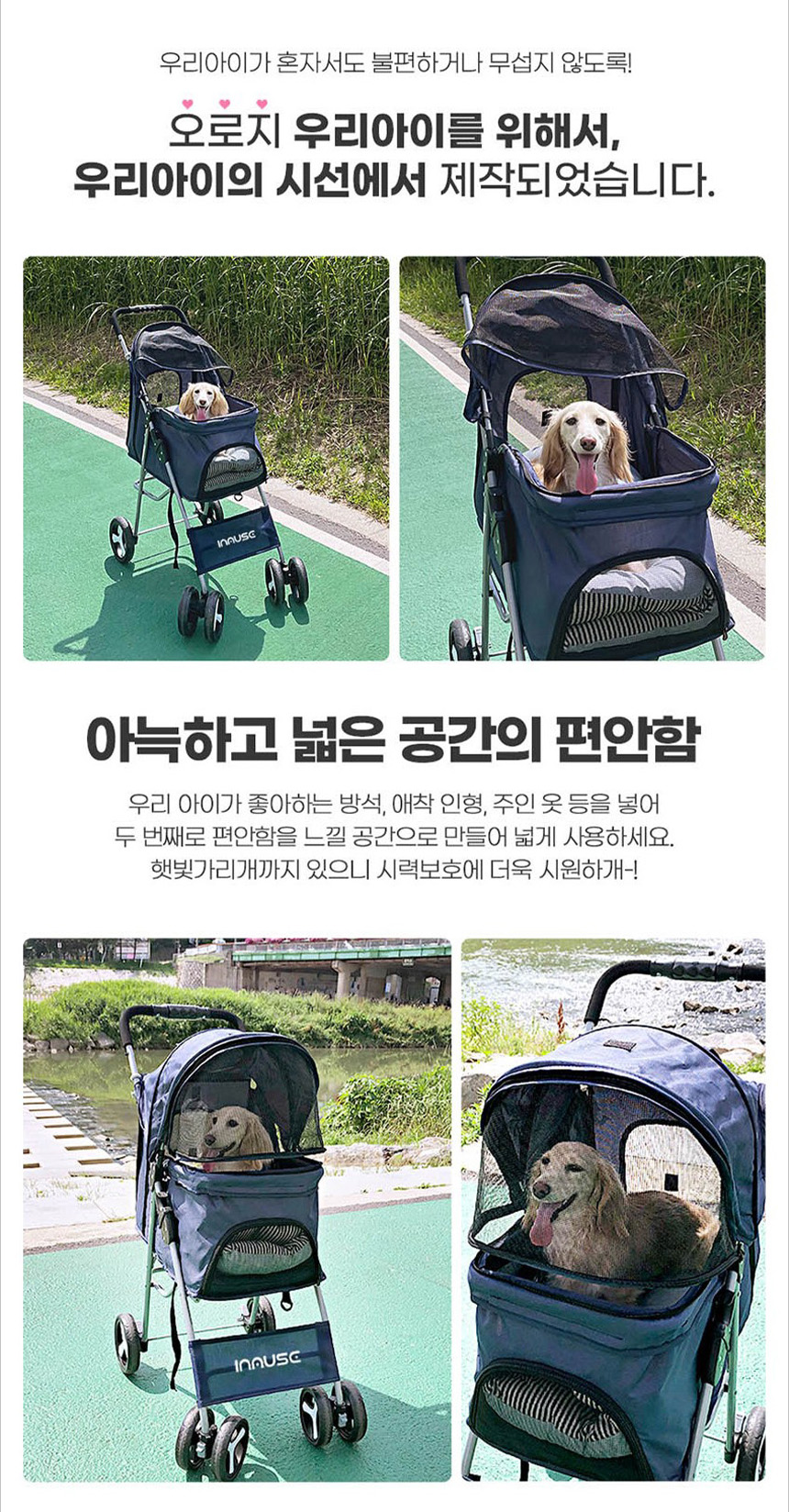 [NEW신상][무료배송] 아서아리 일체형 경량 유모차 블랙/그레이/네이비 3번째
