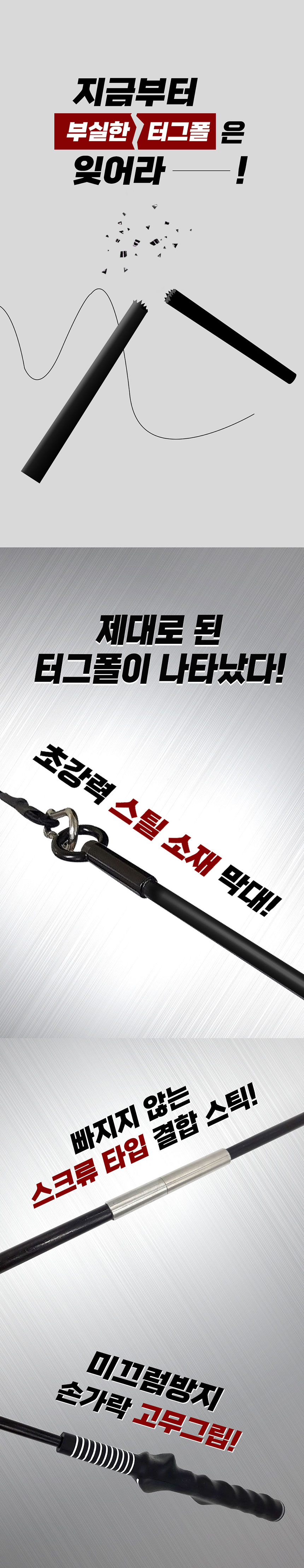 [무료배송] 네이처펫 강아지 노즈워크 터그폴 1번째