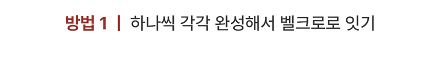 [무료배송] 꼬물리 요모조모 스크래쳐 숨숨집 하우스 7번째