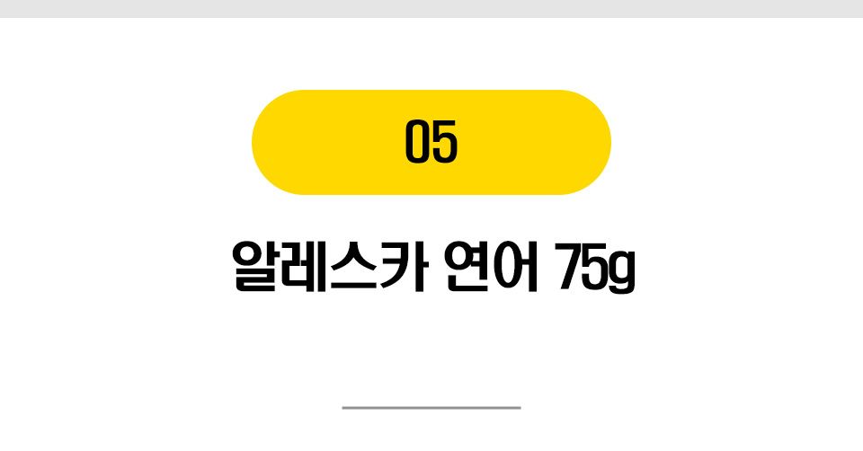 조공 미니트릿 6종 [모음] 10번째