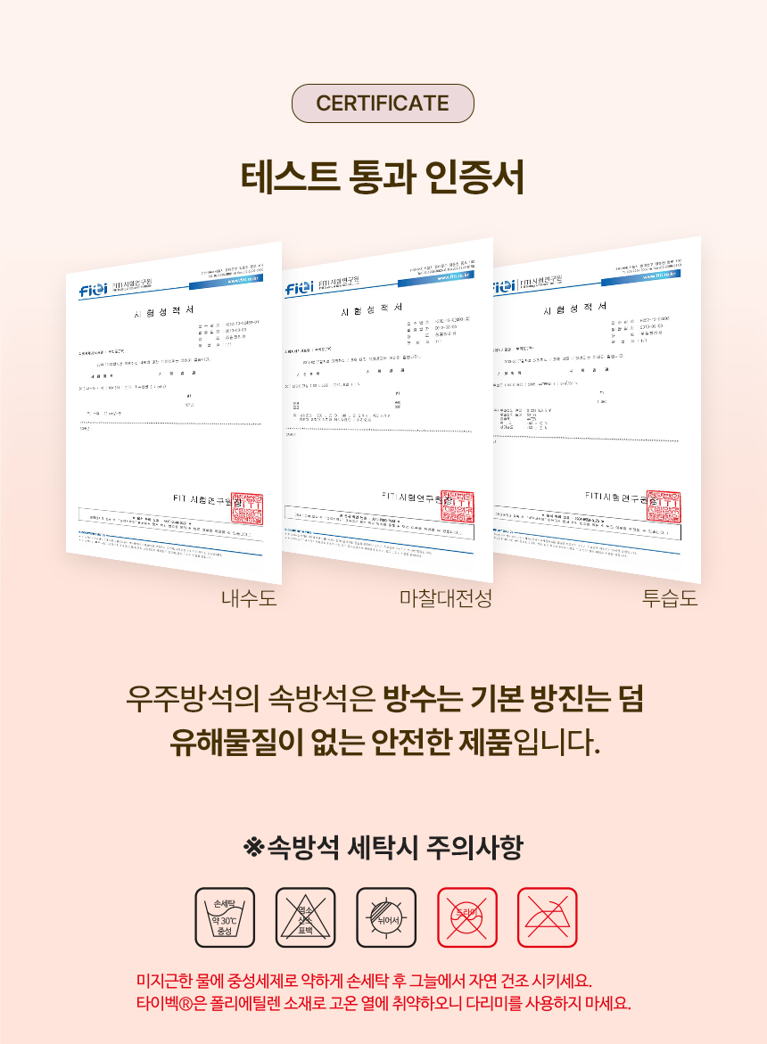 [무료배송] 초코펫하우스 무중력 우주방석 2.0 소형/일반/프리미엄 14번째