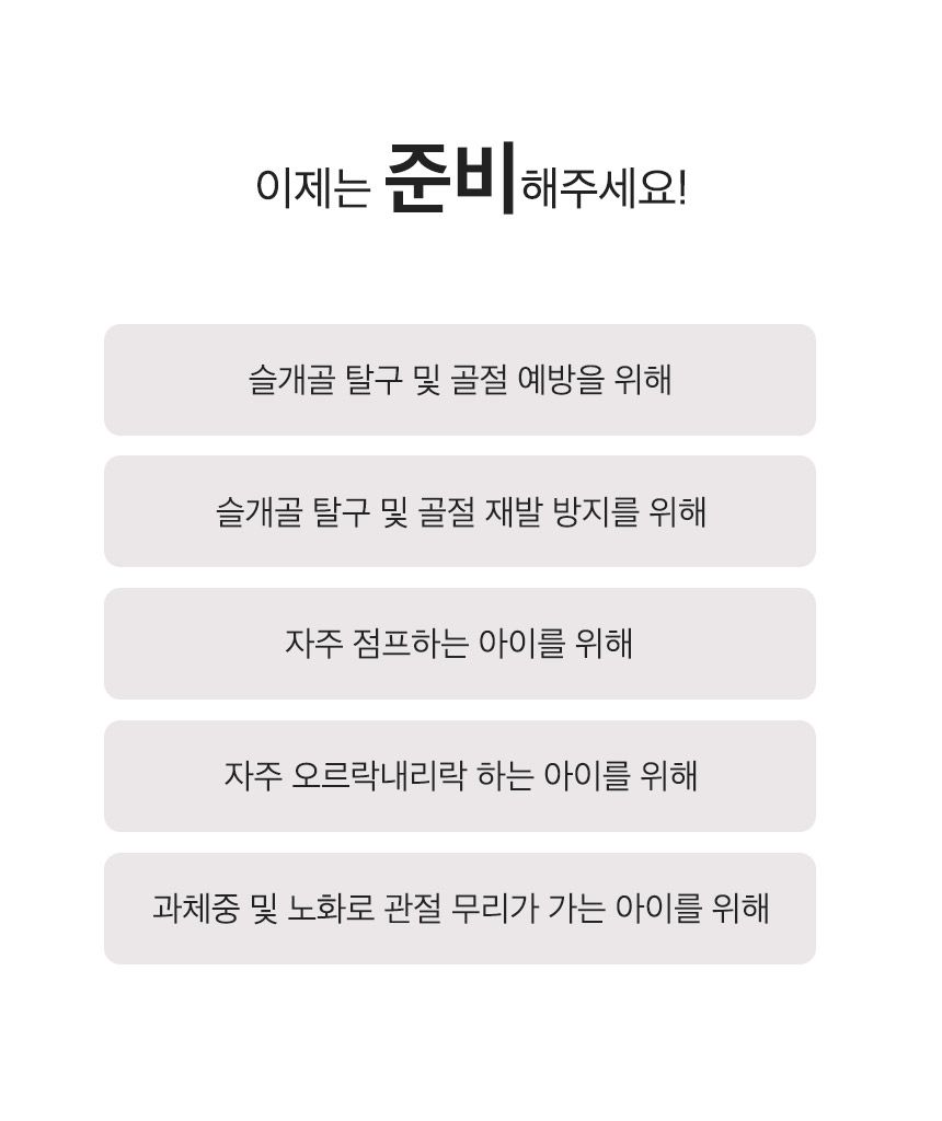 [무료배송] 페리가토 DIY 반려동물 계단 크림베이지/스카이블루 4번째
