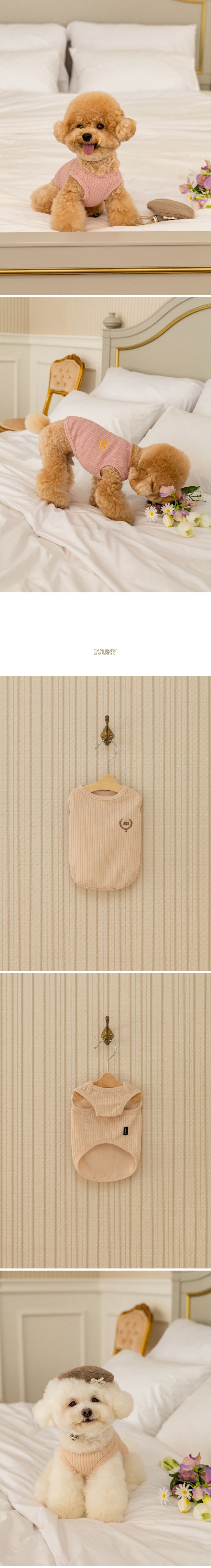 [무료배송] 멜름 클래식 꽈배기 니트 4color S-XL 4번째