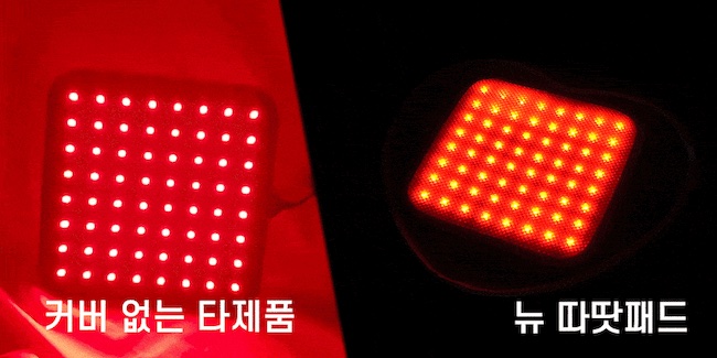 [무료배송] 시리어스펫 독 슬개골 따땃패드 8번째