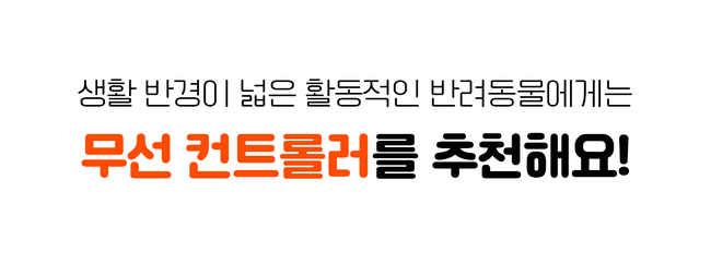 [럭키세일][무료배송] 시리어스펫 독 슬개골 따땃패드 17번째