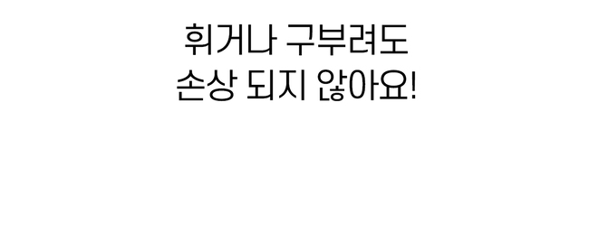 [럭키세일][무료배송] 시리어스펫 독 슬개골 따땃패드 22번째