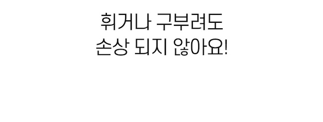 [무료배송] 시리어스펫 독 슬개골 따땃패드 13번째