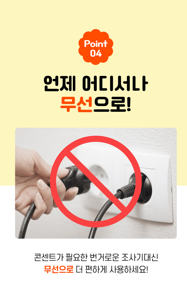 [럭키세일][무료배송] 시리어스펫 독 슬개골 따땃패드 15번째