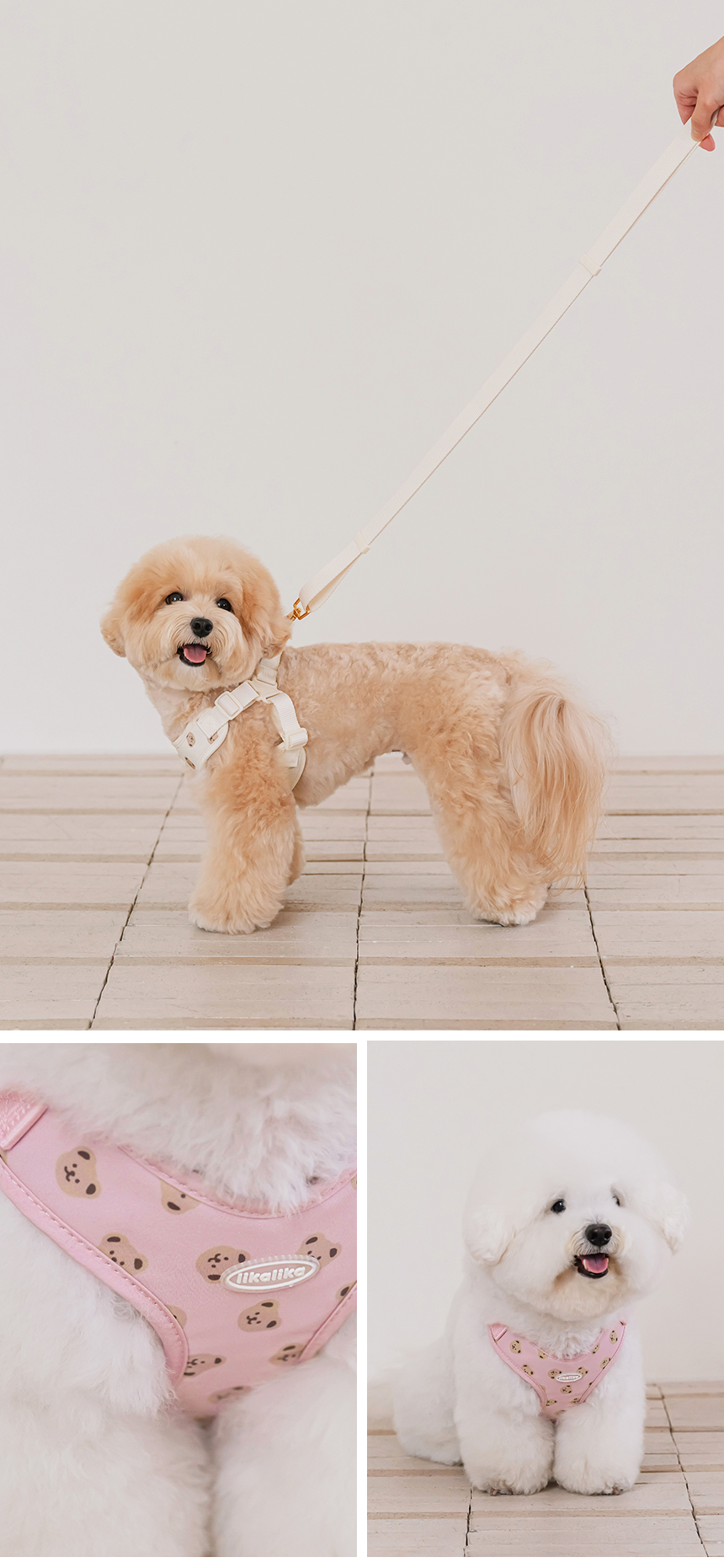 [NEW신상][무료배송] 리카리카 곰돌이 베베 하네스 X자형 크림/레몬/핑크 S-L 8번째