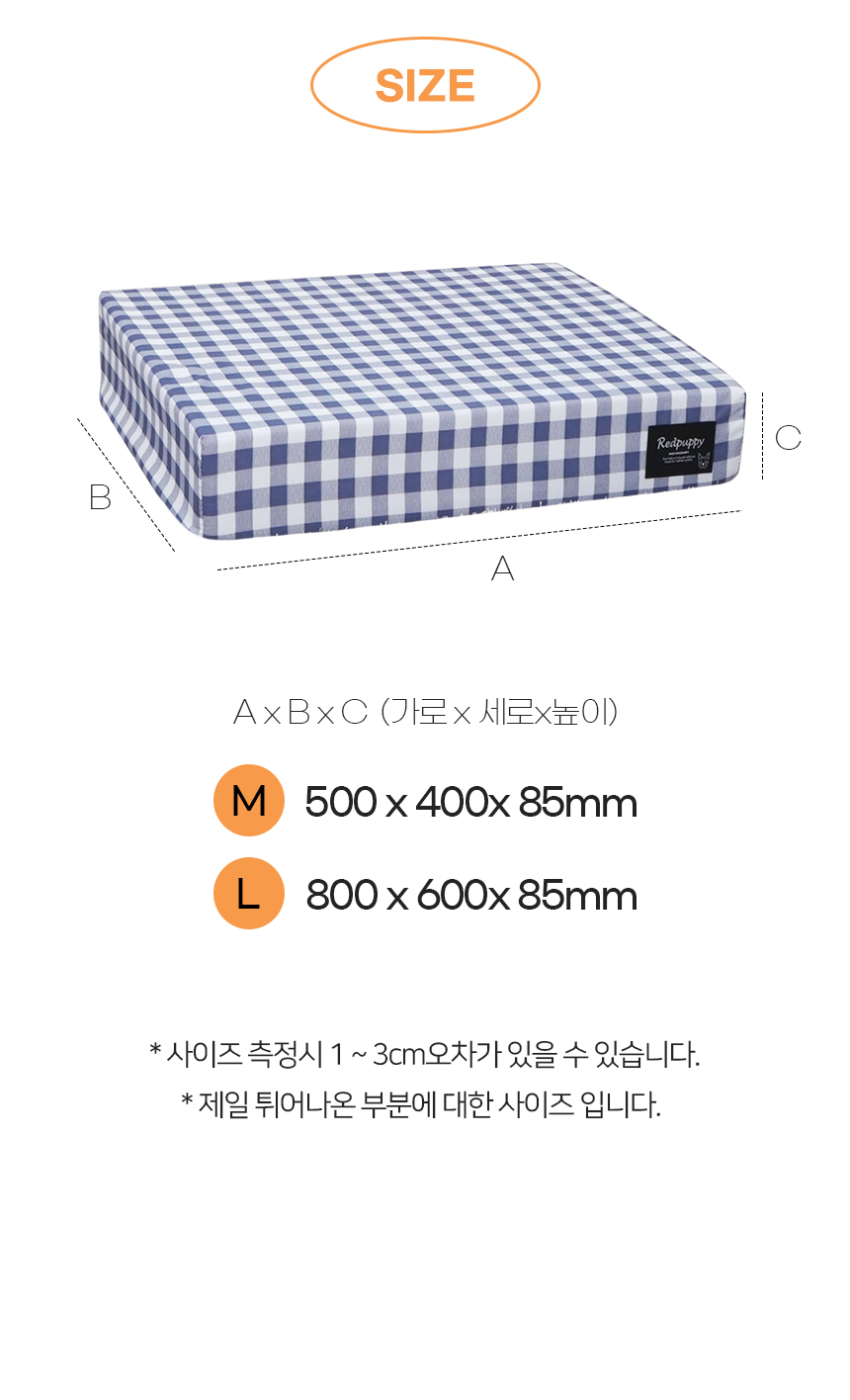 [NEW신상][무료배송] 개과천선 코쿨 방수 침대 쿠션 (그레이/블루/베이지) 11번째