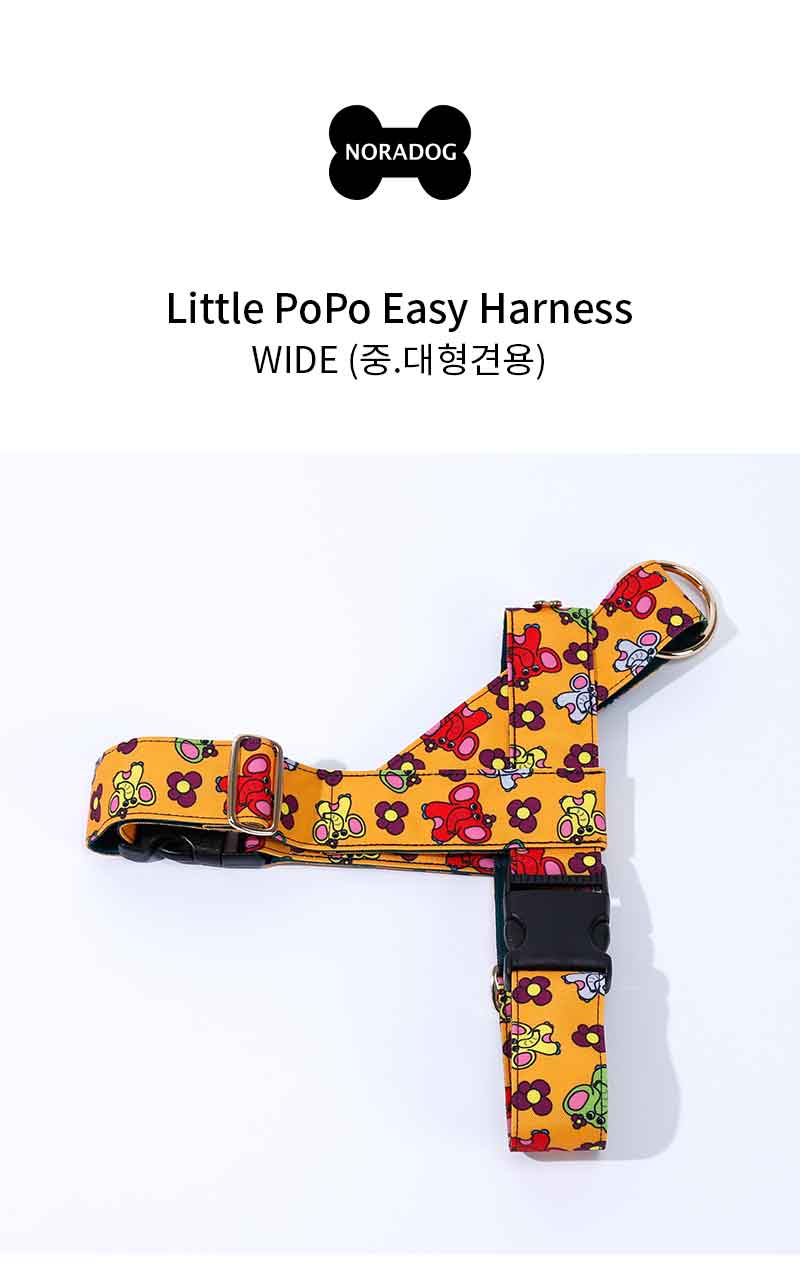 [무료배송] 노라독 리틀포포 이지하네스 와이드 버건디/딥그린 XL-3XL 2번째