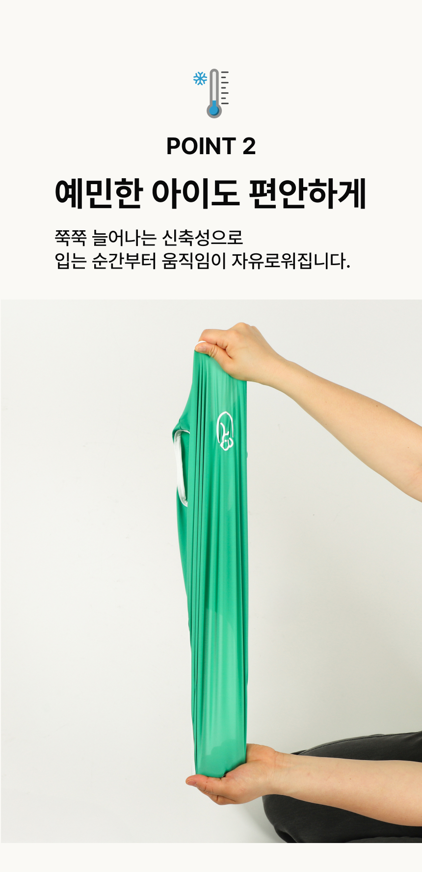 [NEW신상][무료배송] 큰강아지 리얼 쿨나시 쿨링 베스트 7종 (M-6XL) 5번째