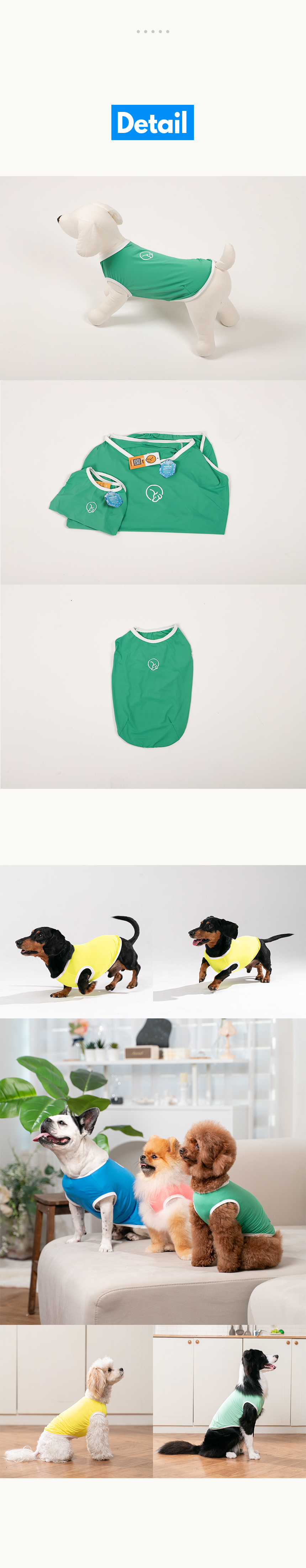 [NEW신상][무료배송] 큰강아지 리얼 쿨나시 쿨링 베스트 7종 (M-6XL) 8번째