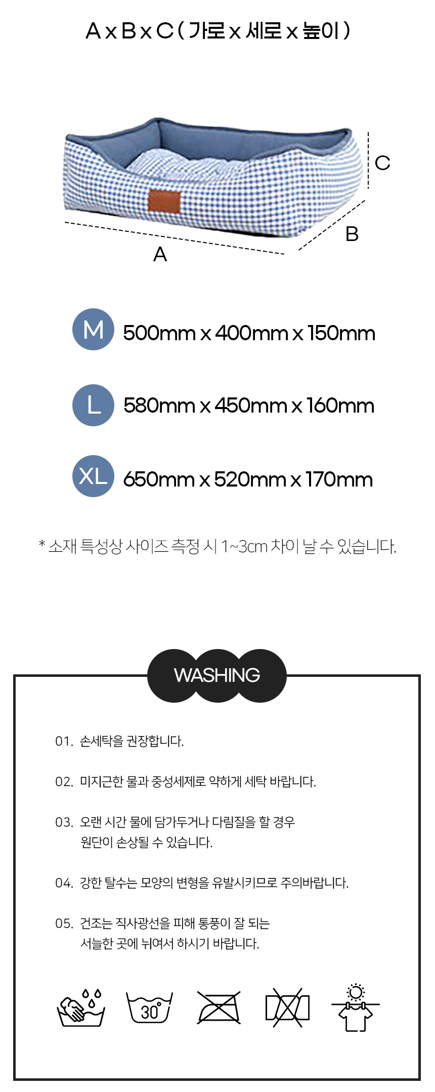 [NEW신상][무료배송] 개과천선 크쿠드 방석 (빅토리아 블루/챠콜 그레이/펀치 핑크) 11번째
