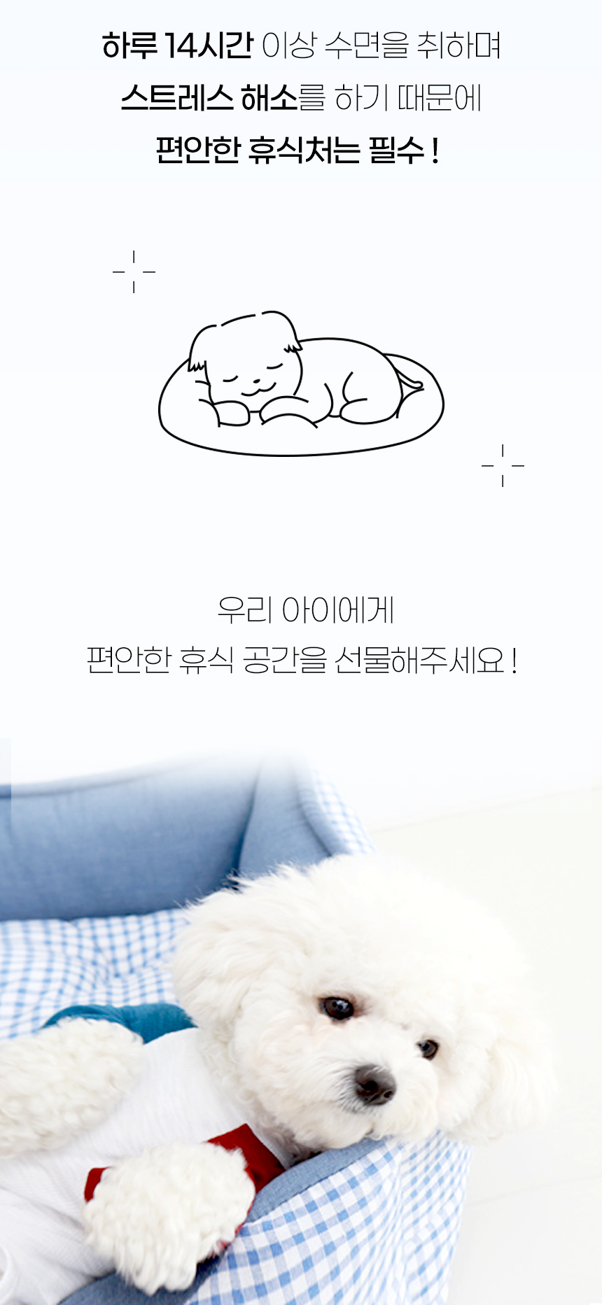 [NEW신상][무료배송] 개과천선 크쿠드 방석 (빅토리아 블루/챠콜 그레이/펀치 핑크) 2번째