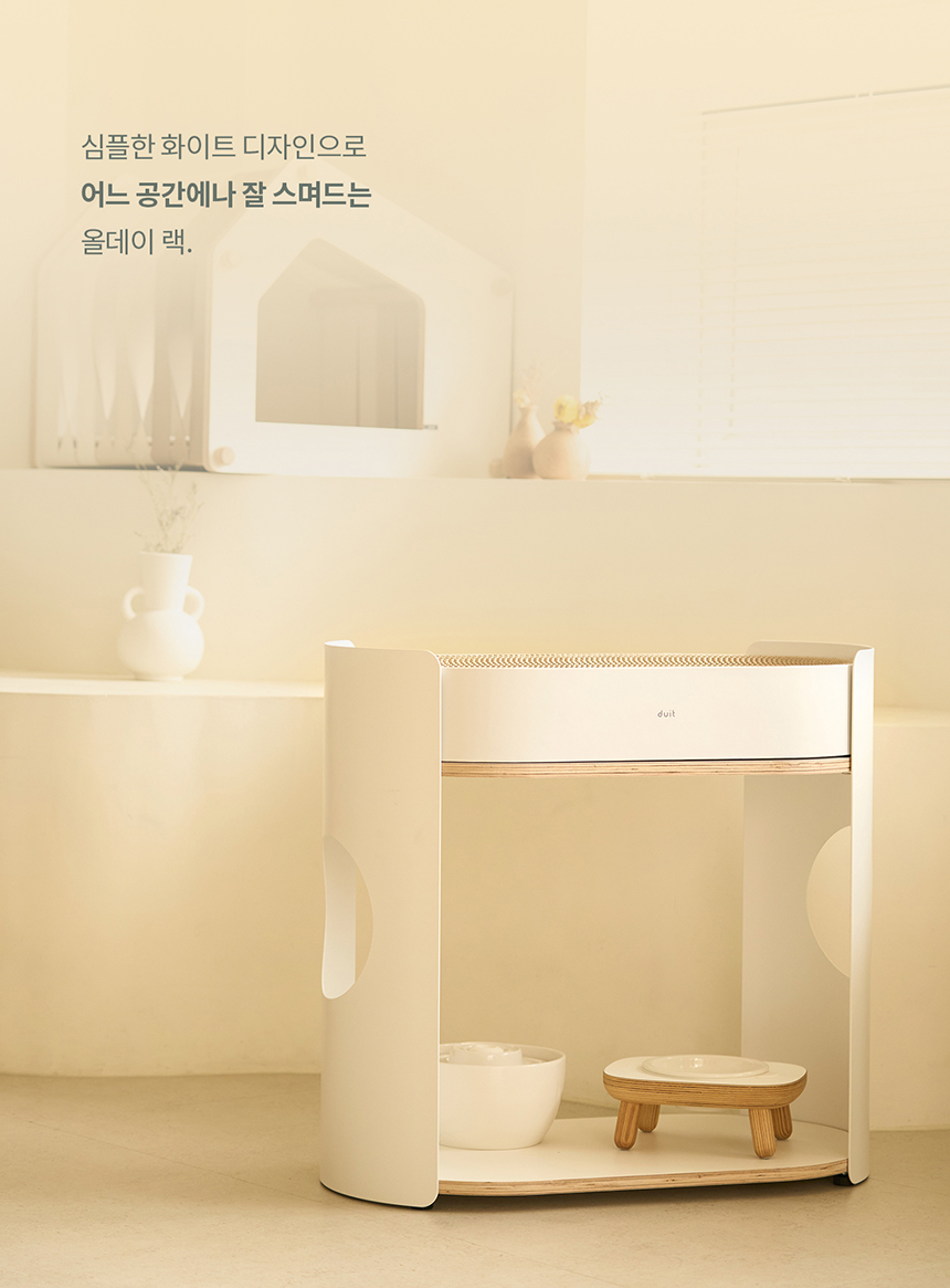 [NEW신상][무료배송] 두잇 올데이랙 (스크래쳐 미포함) 20번째