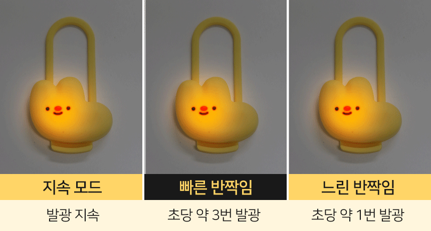 [무료배송] 마이플러피 노버그 라이트 10번째