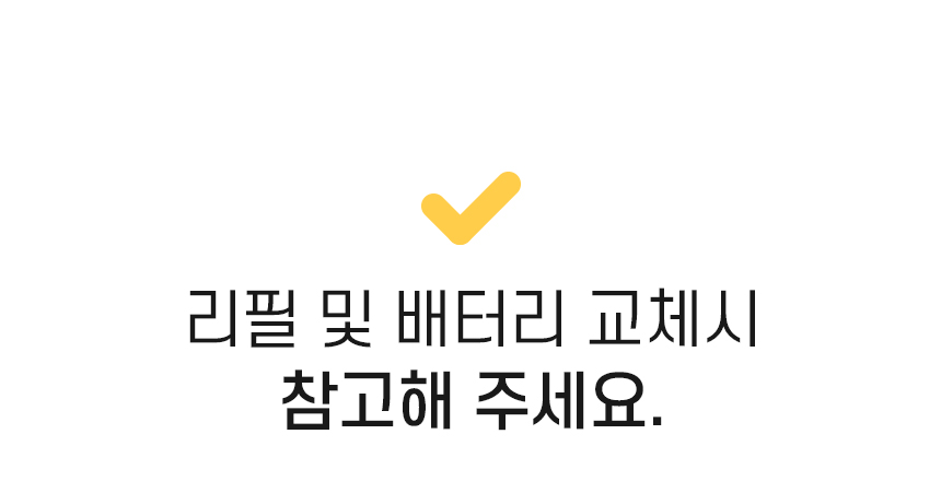 [무료배송] 마이플러피 노버그 라이트 18번째