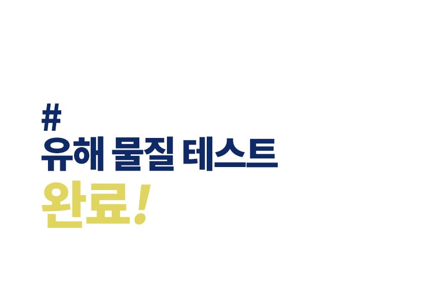 나트리스 수컷 소형/중형 기저귀 50매 15번째