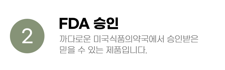 [무료배송] 아서아리 전자 저울 식기 6번째