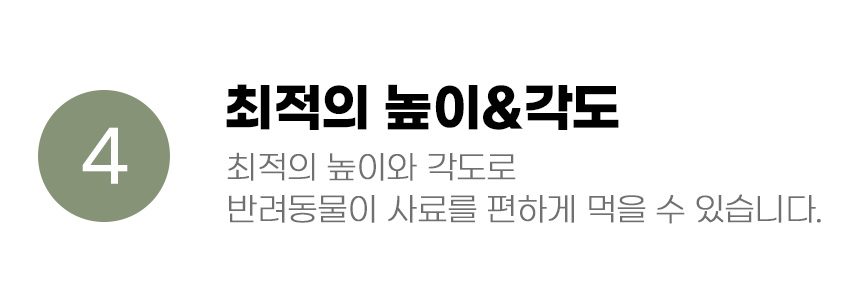 [무료배송] 아서아리 전자 저울 식기 10번째